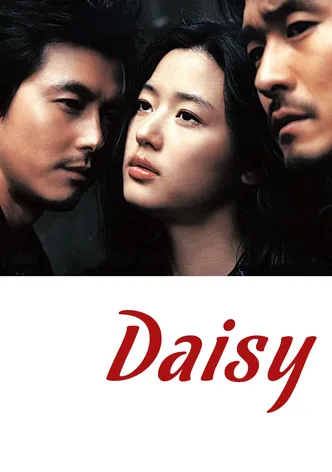 Daisy poster