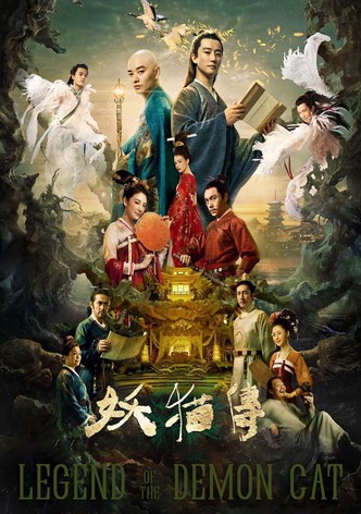 Legenda o kocim demonie