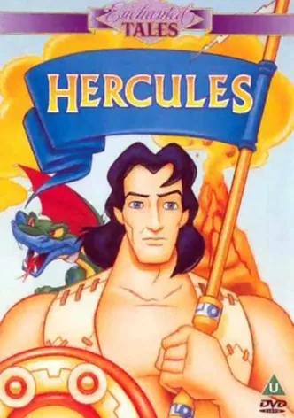 Hercules poster
