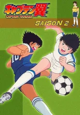 Kaptan Tsubasa 2.Sezon
