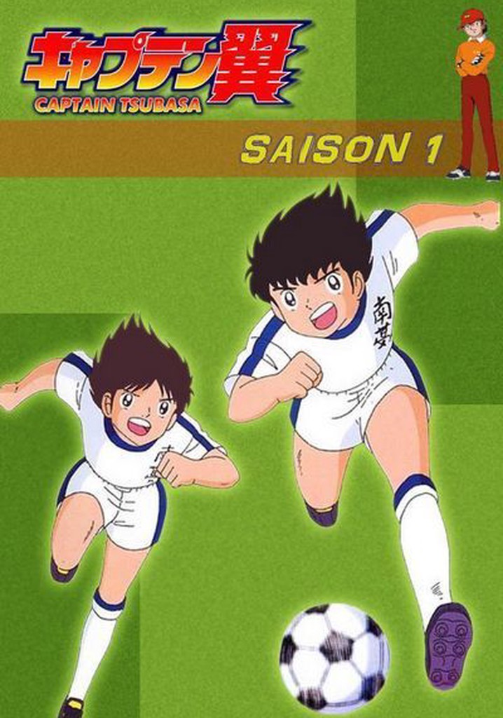 Captain Tsubasa Die tollen Fußballstars Staffel 1 Stream