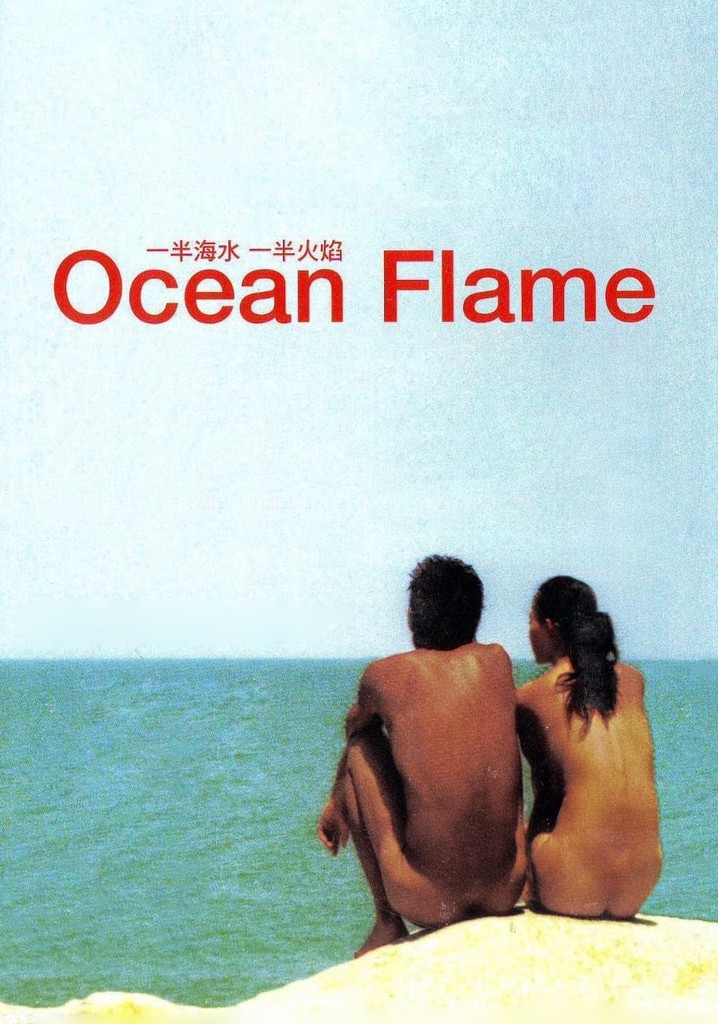 Ocean Flame