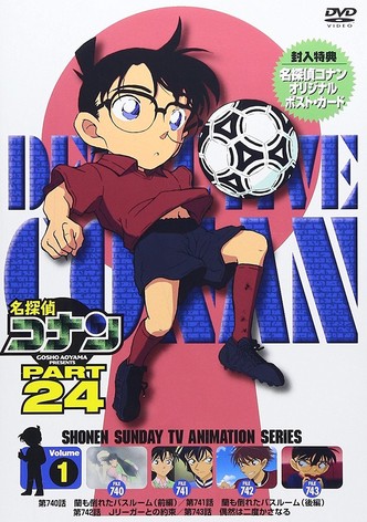 Sezon 24