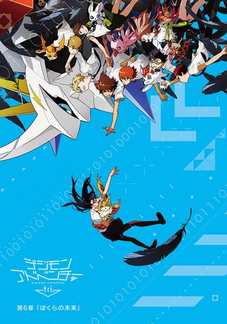 Where to watch Digimon Adventure Tri. TV series streaming online?