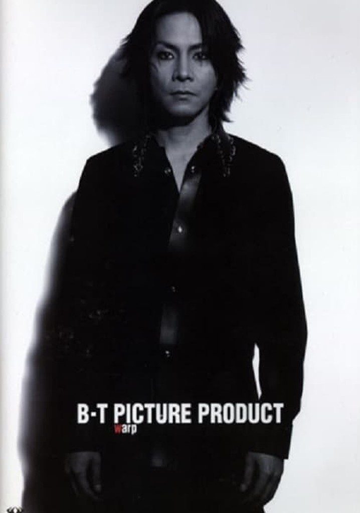 Buck-Tick Picture Product: warp