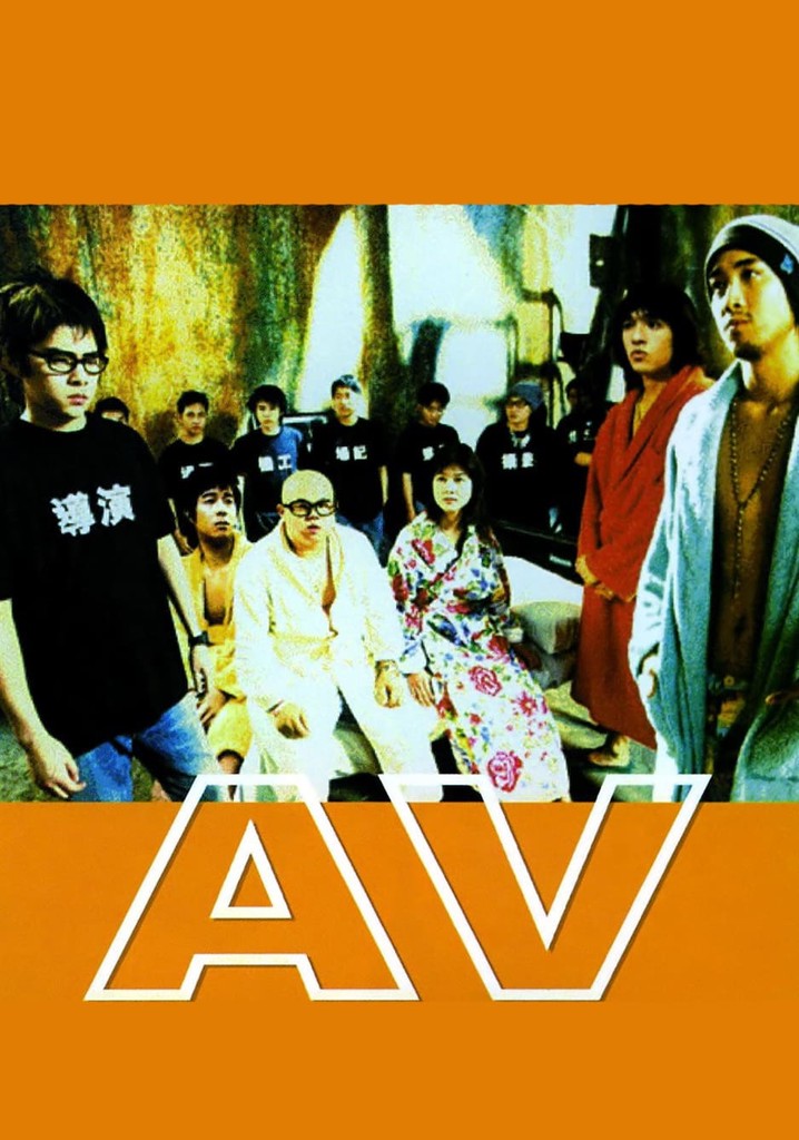 AV