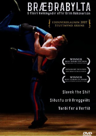 Wrestling