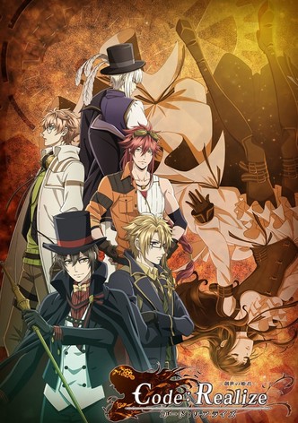 Code:Realize