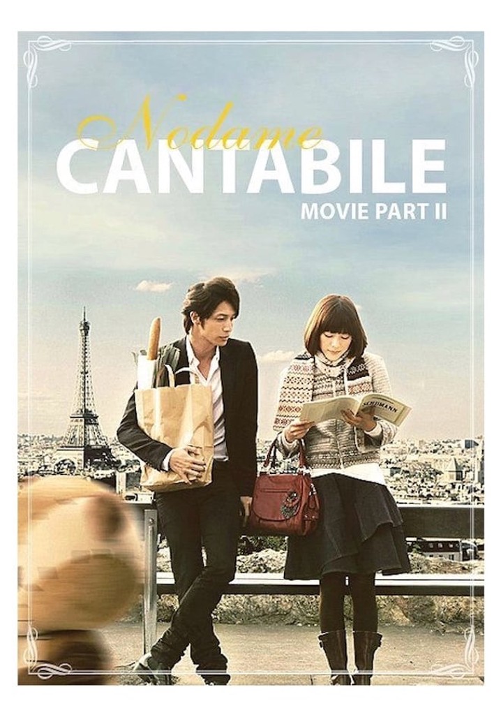 Nodame Cantabile: The Movie II