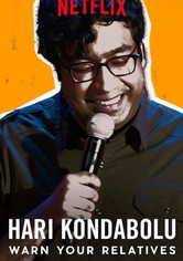 Hari Kondabolu：警告你啲親戚