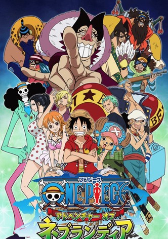 ONE PIECE 〜アドベンチャー オブ ネブランディア〜