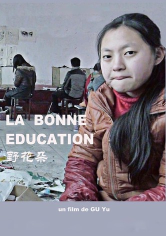 Хорошее образование