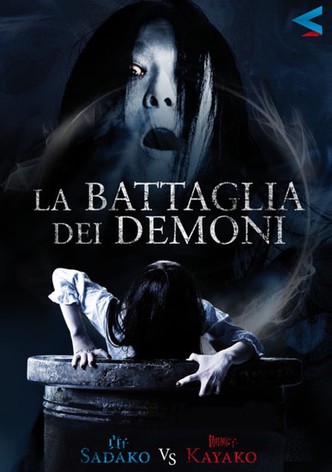 La battaglia dei demoni