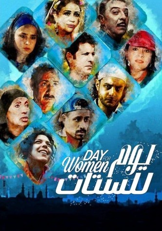 A Day for Women