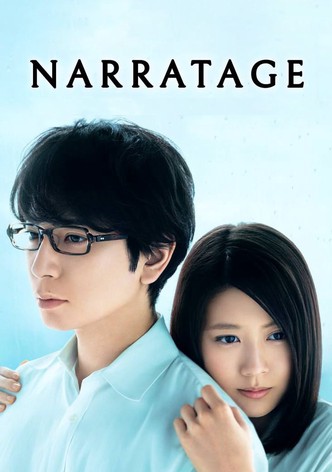 Narratage