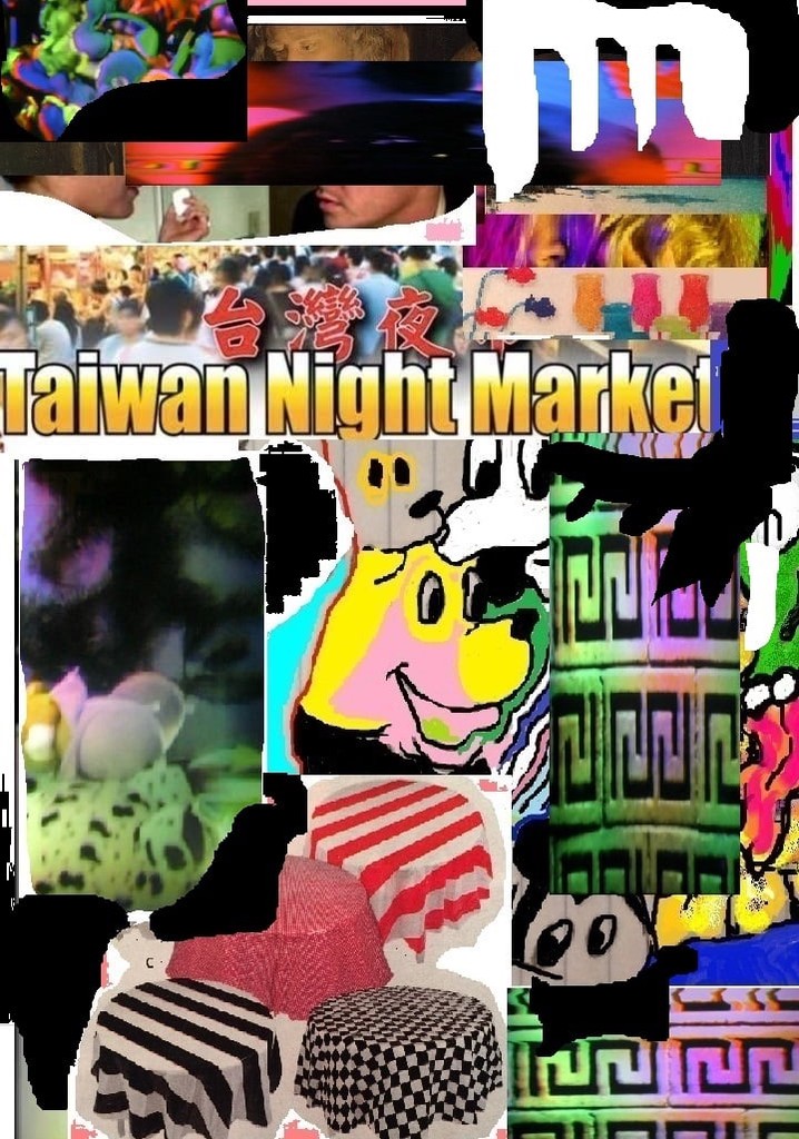 Taiwan Night Market
