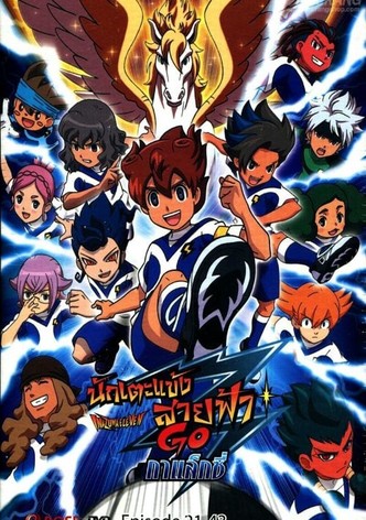 Inazuma Eleven Go Online - Assistir todos os episódios completo