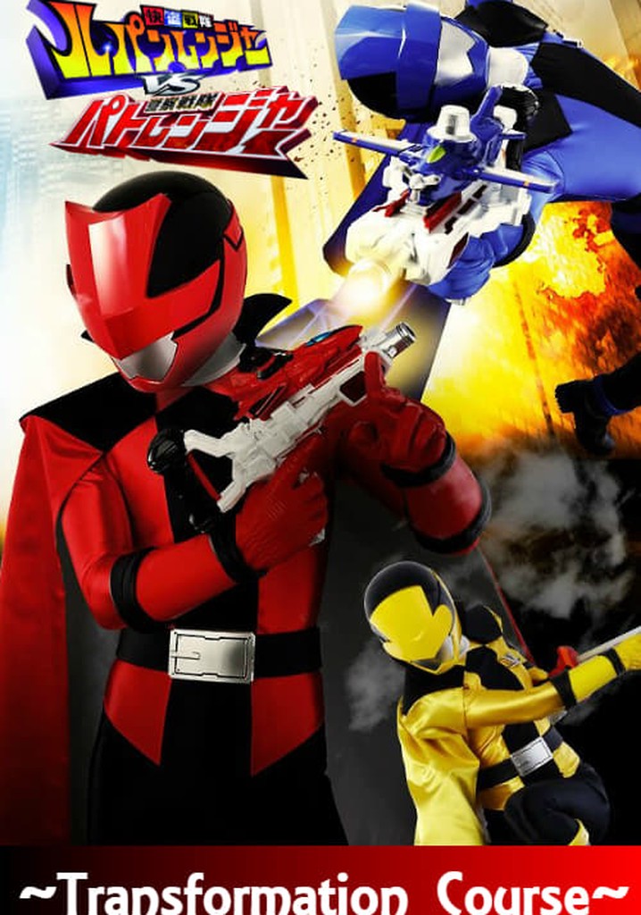 Kaitou Sentai Lupinranger Transformation Course: Lupin Red Secret Time