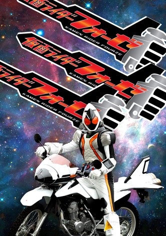 Temporada 22 Kamen Rider FOURZE