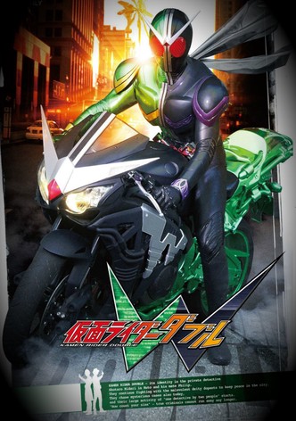 Temporada 20 Kamen Rider W (DOUBLE)