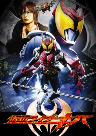 Temporada 18 Kamen Rider KIVA