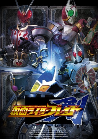 Temporada 14 Kamen Rider BLADE