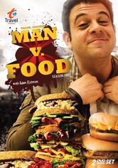 Man v. Food - 시즌1