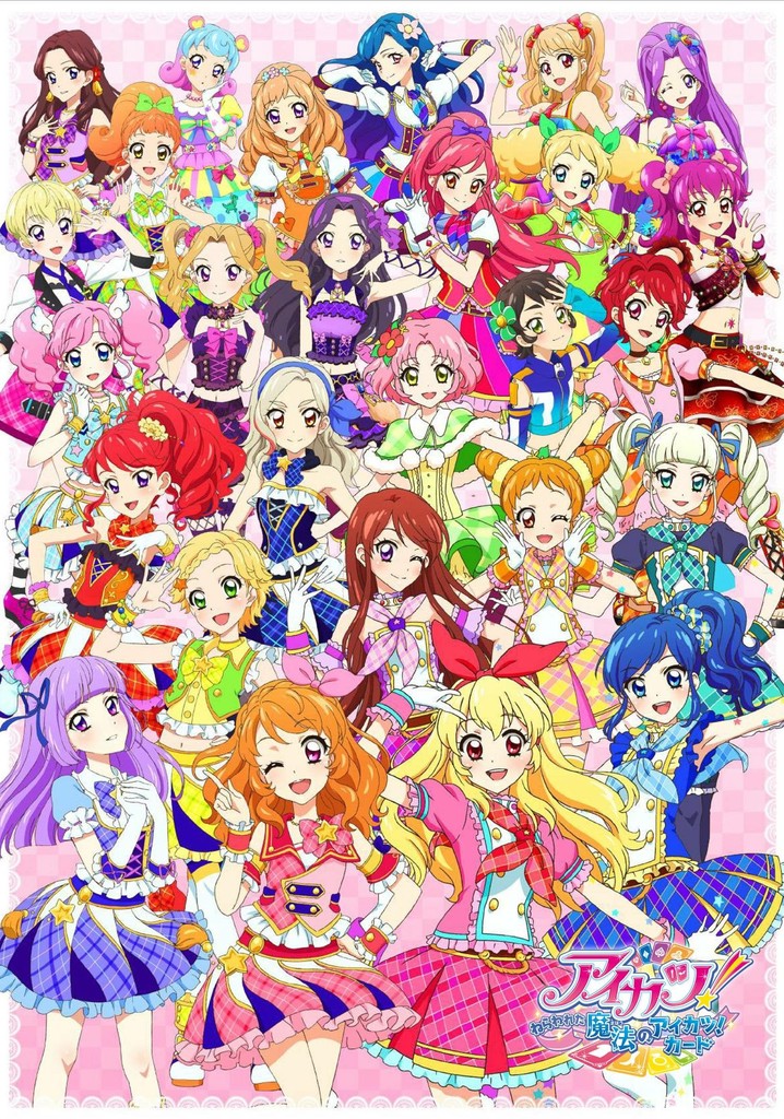 Aikatsu! ~Aiming For the Magic Aikatsu Card~