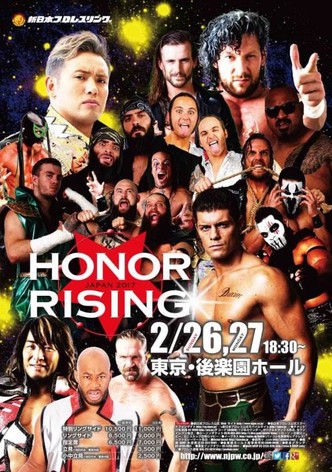 ROH & NJPW: Honor Rising Japan - Night 2