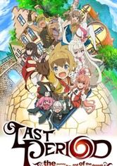 Last Period - The Journey to the End of the Despair