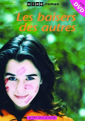 Les baisers des autres