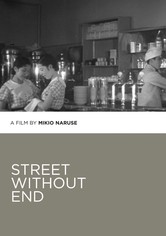Street Without End