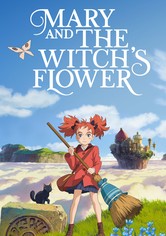 Mary and The Witch's Flower