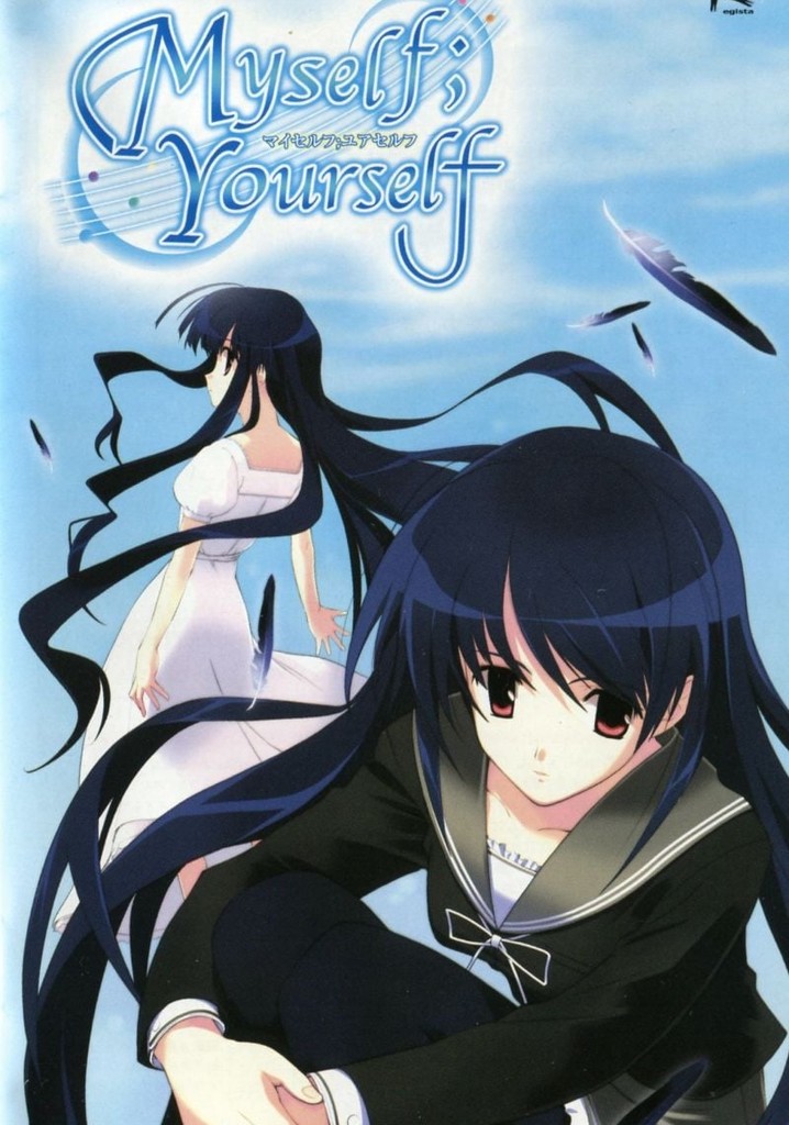 Myself ; Yourself ドラマ動画配信