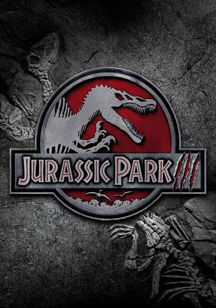 ジュラシック パーク3 映画 動画配信 ネット 視聴