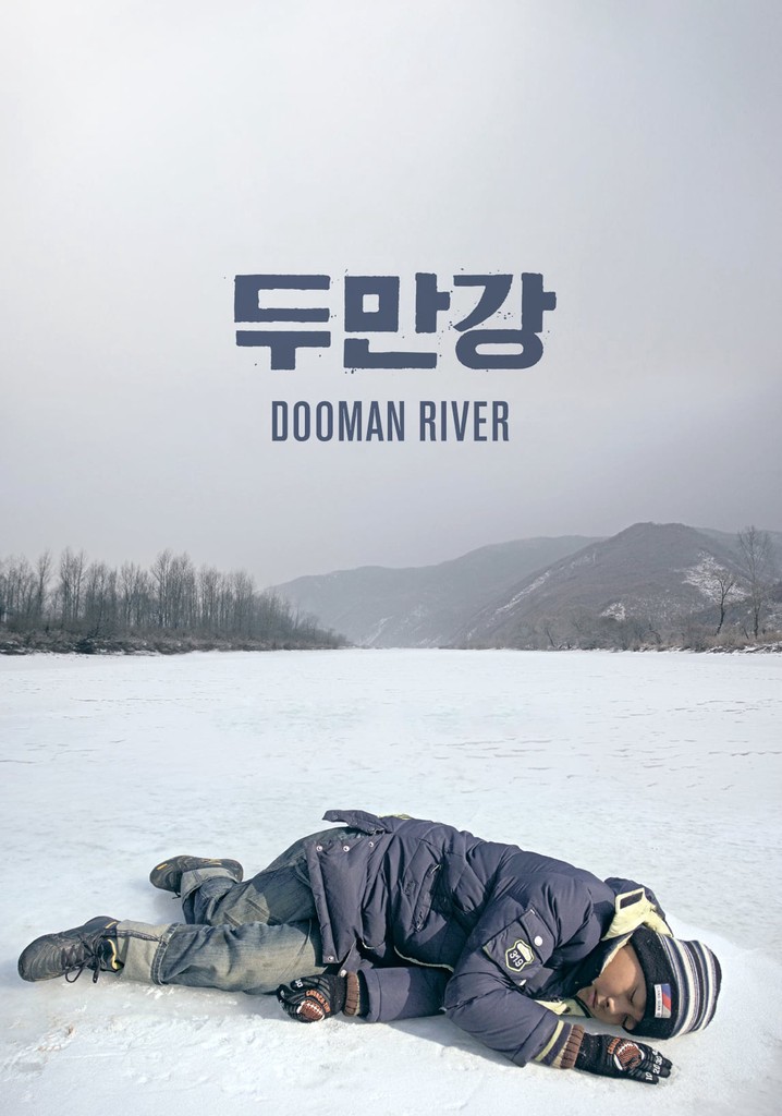 Dooman River - película: Ver online completa en español