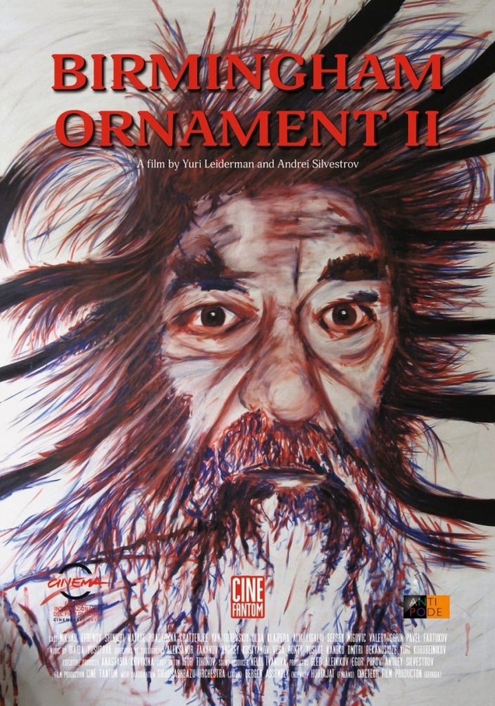 Birmingham Ornament 2