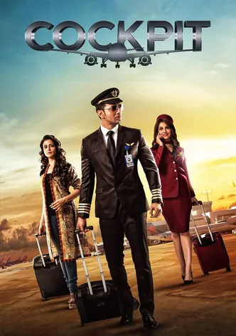 Cockpit poster