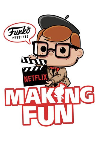 Making Fun: The Story of Funko