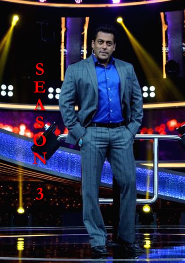 Dus ka dum season 3 watch online 2025 free