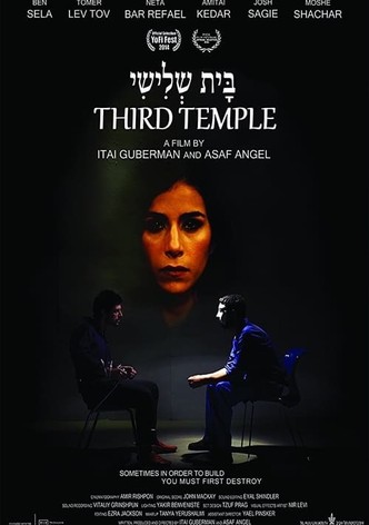 Third Temple