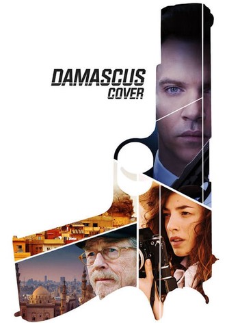 Damascus Cover