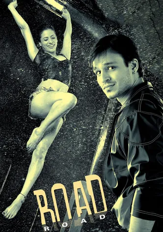 Road poster