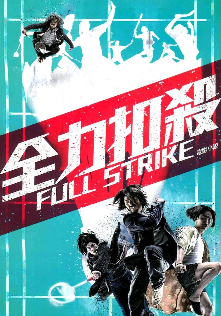 Full Strike