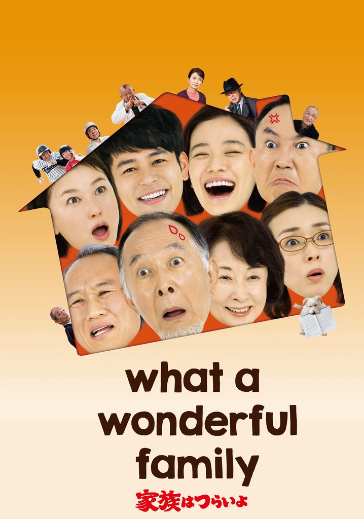 What a Wonderful Family!