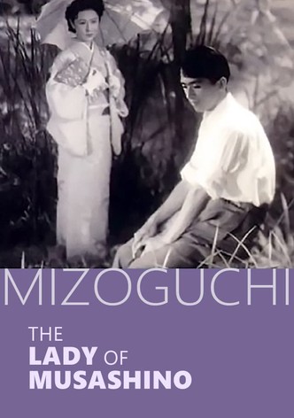 The Lady of Musashino
