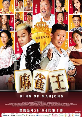 King of Mahjong