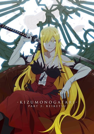 Kizumonogatari Partie 3 - Sang glacial