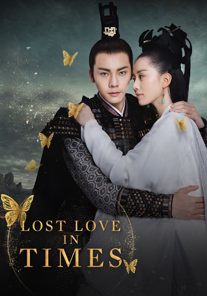 Zui Ling Lost Love In Times Viki Liebe Verloren In Zeit Stream