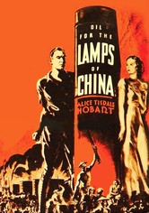 Oil for the Lamps of China